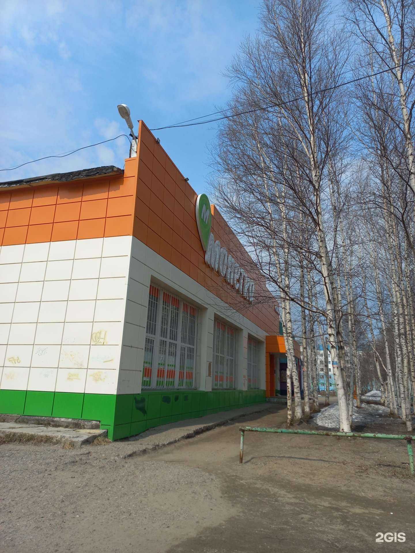 Отзывы на компанию Жара в Нижневартовске c фото - фотография 2 из 2