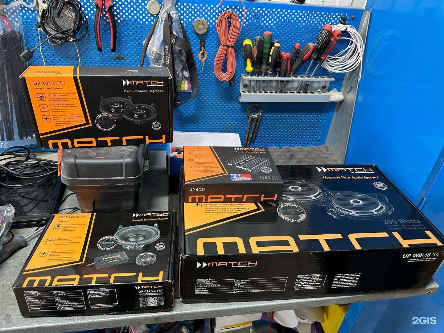 Отзывы на компанию Горбунов Аудио в Нижневартовске c фото