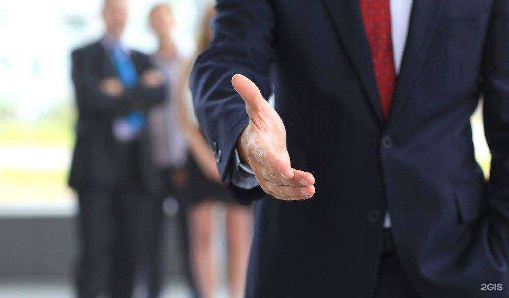 Отзывы на компанию Компания в г. Хабаровск c фото