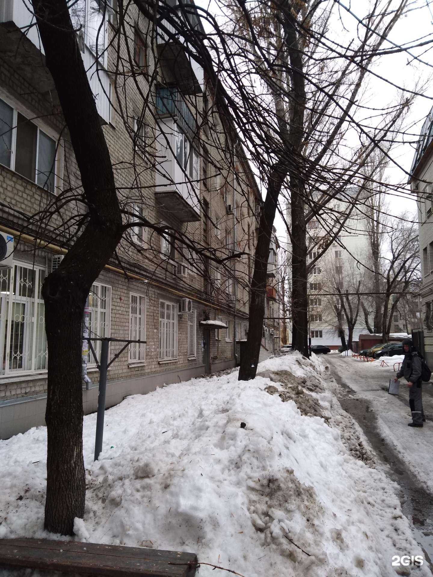 Отзывы на компанию Афродита в Саратове c фото - фотография 2 из 2