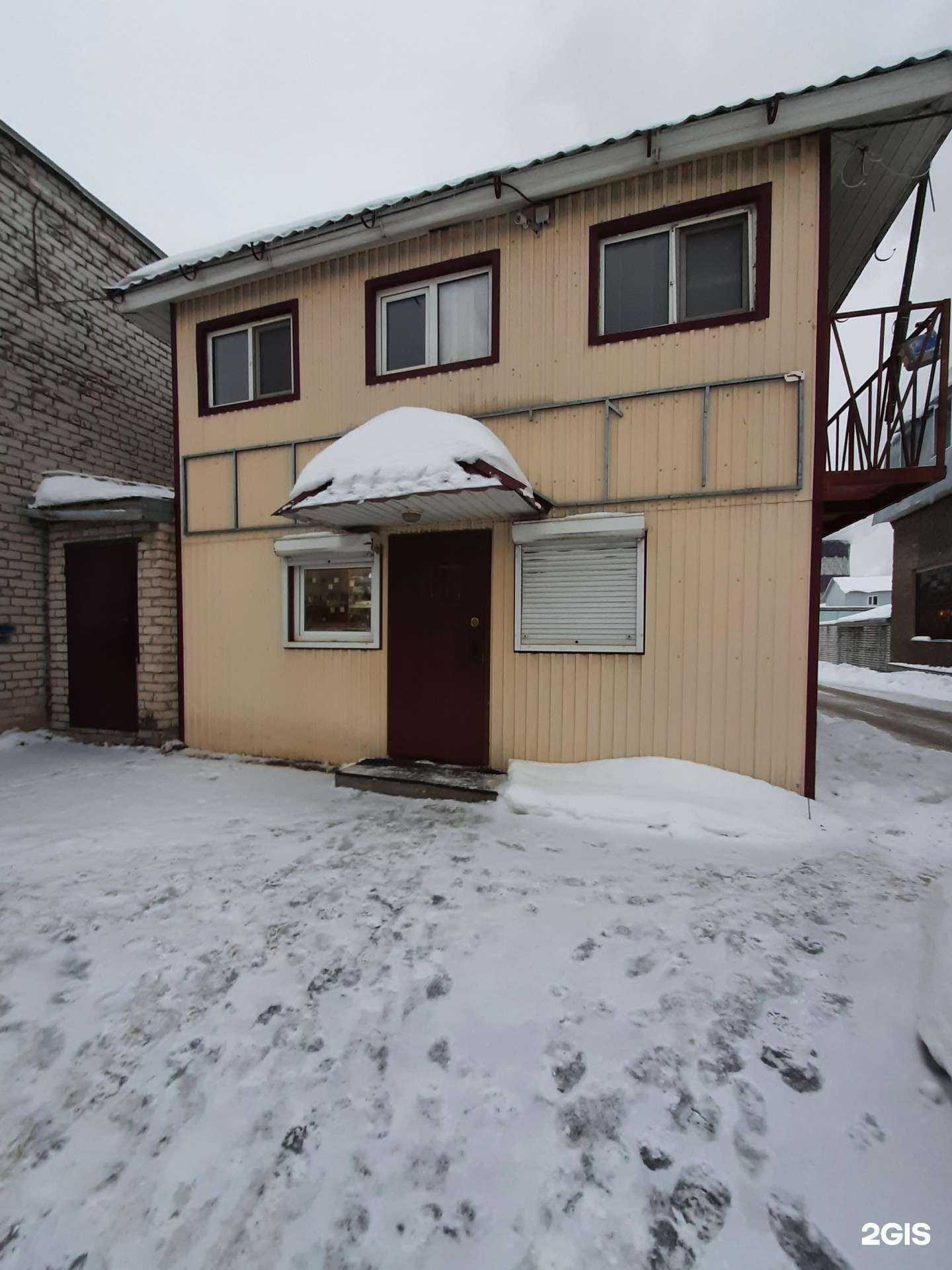 Отзывы на компанию Магазин автотоваров в Казани c фото