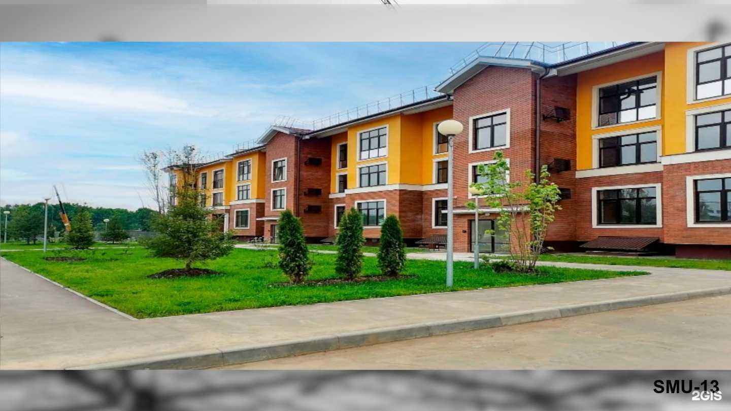 Отзывы на компанию СМУ-12 в г. Чебоксары c фото