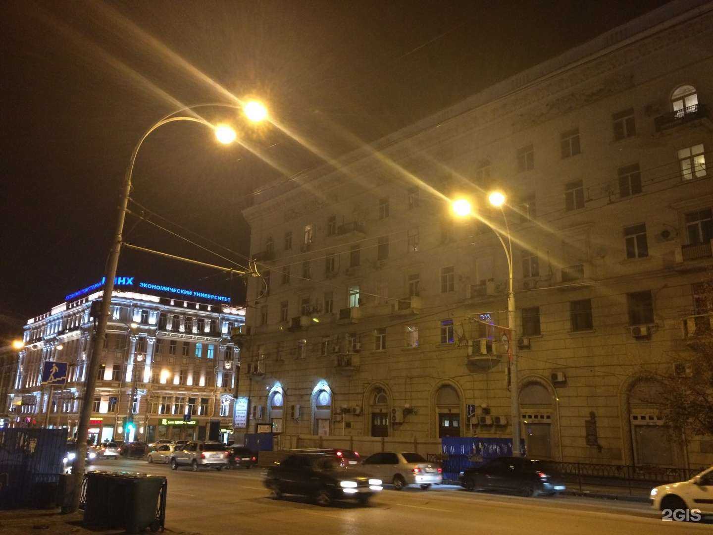 Отзывы на компанию Gudda в Ростове-на-Дону c фото - фотография 2 из 2