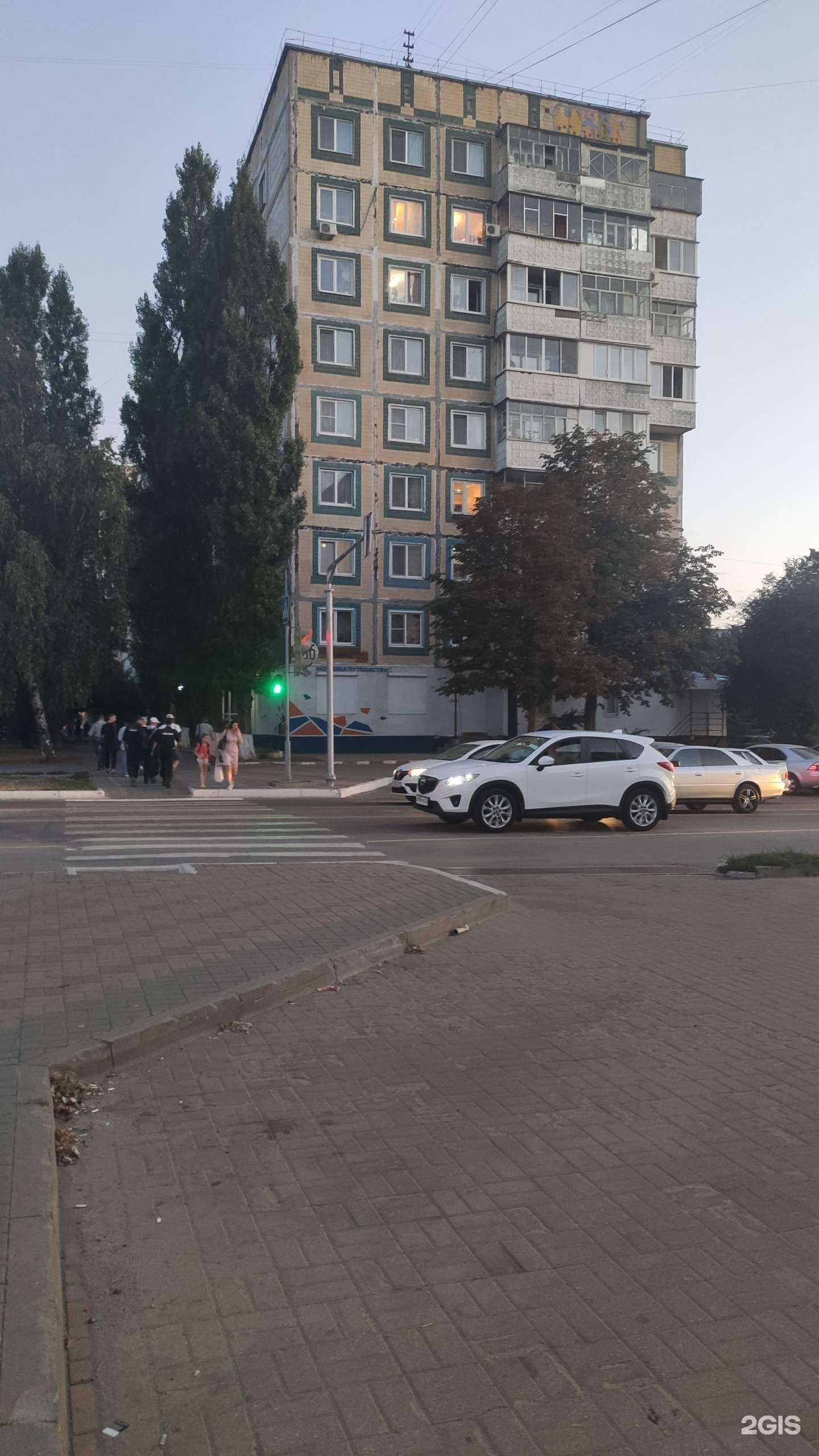 Отзывы на компанию Phonorama в Белгороде c фото - фотография 2 из 2