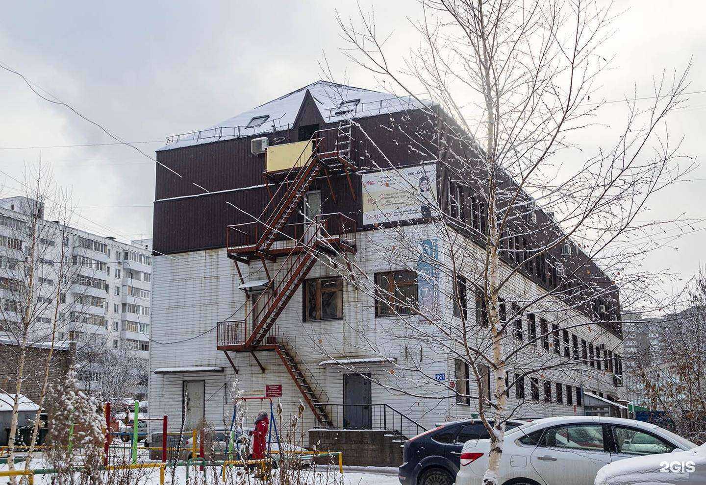 Отзывы на компанию Стройнаука в Уфе c фото