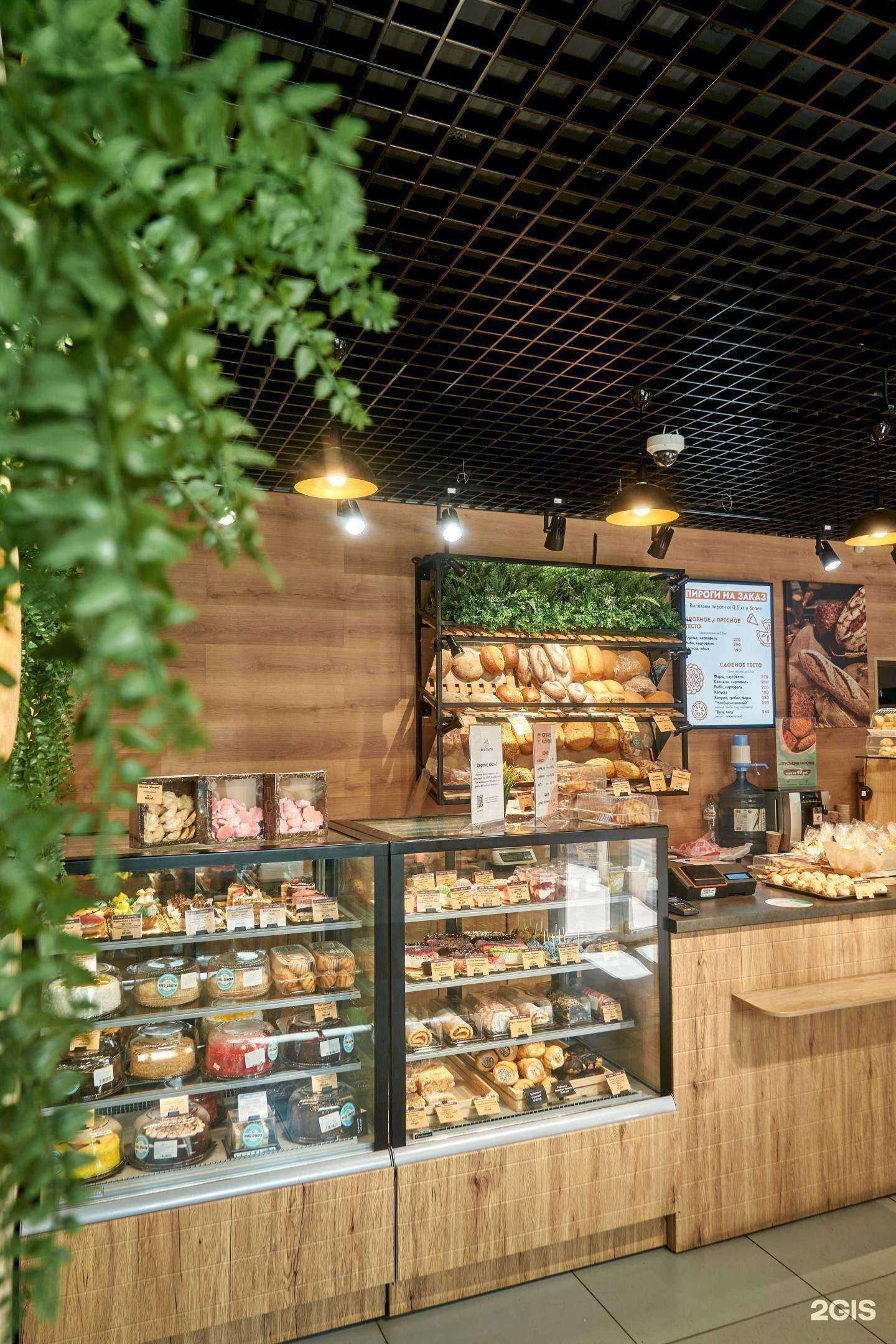 Отзывы на компанию Хлеб и сласти в Челябинске c фото