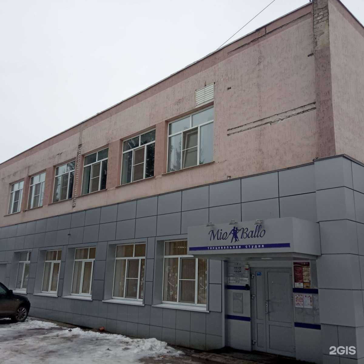 Отзывы на компанию Кванториум в Липецке c фото - фотография 2 из 2