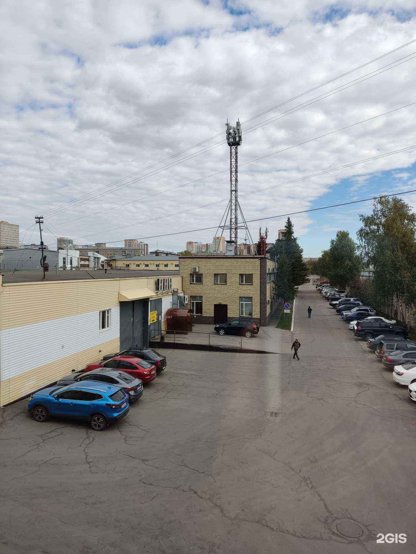 Отзывы на компанию Кемпинг трейд в Барнауле c фото - фотография 2 из 2