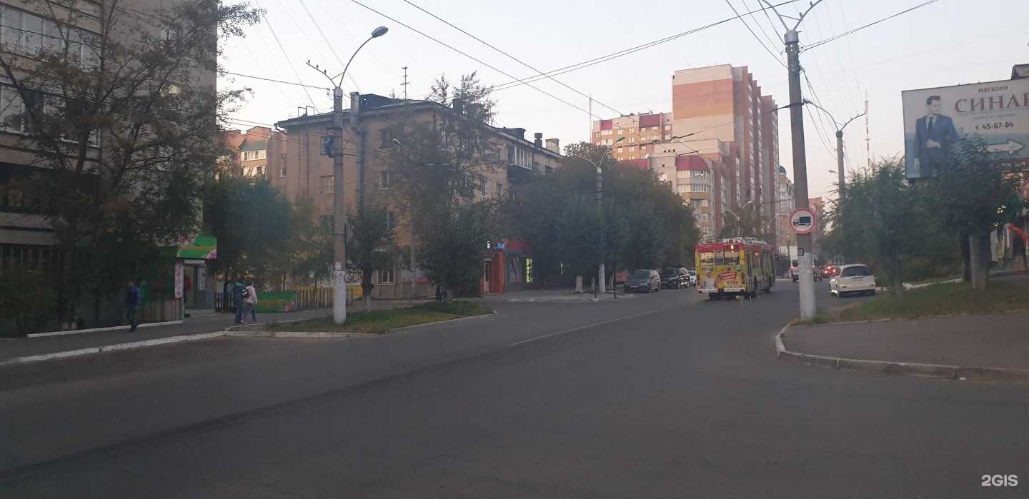 Отзывы на компанию Эстом в Чите c фото - фотография 2 из 2