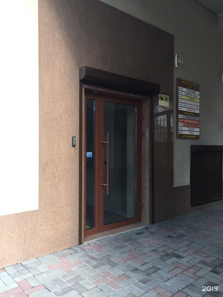 Отзывы на компанию Адвокатский кабинет Воротынцева Д.С. в Ростове-на-Дону c фото - фотография 2 из 2