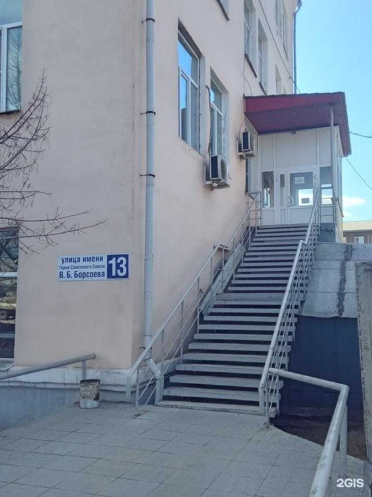 Отзывы на компанию Нефертити в Улан-Удэ c фото