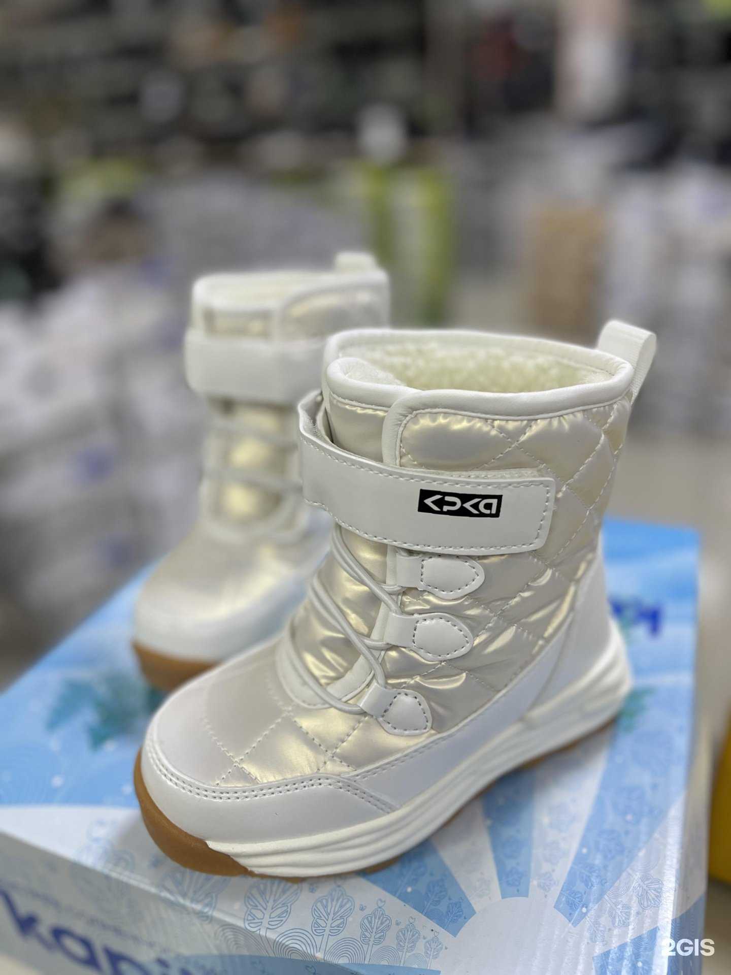 Отзывы на компанию Золотая антилопа в Анапе c фото