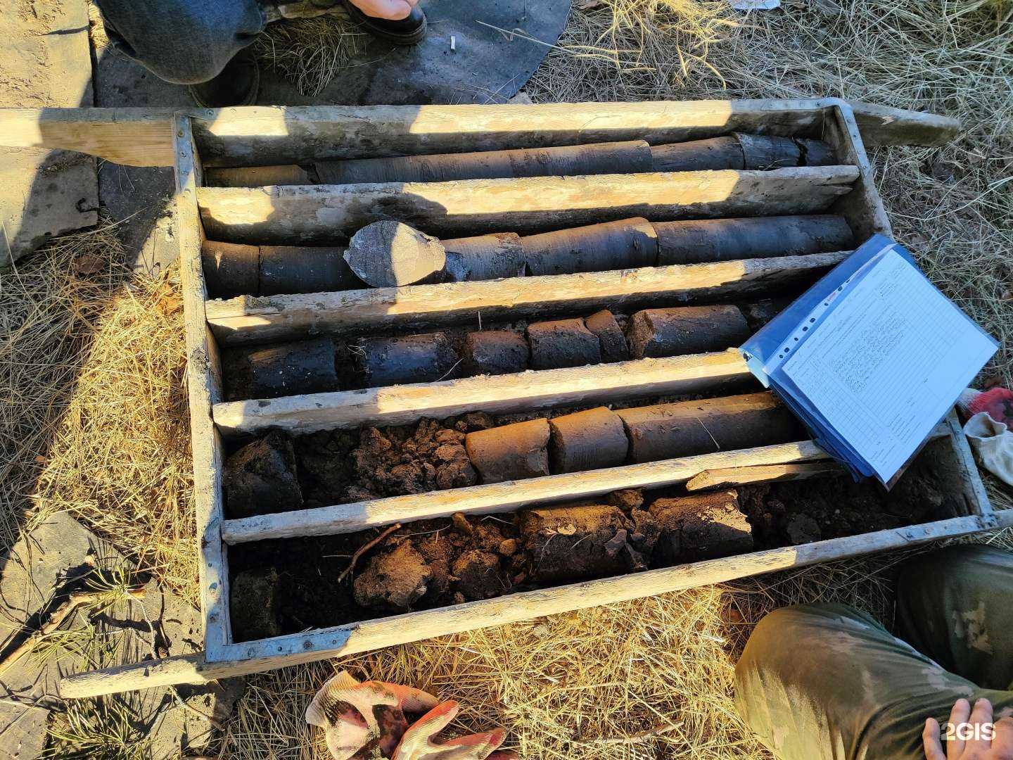 Отзывы на компанию Арктик Проект в г. Якутск c фото