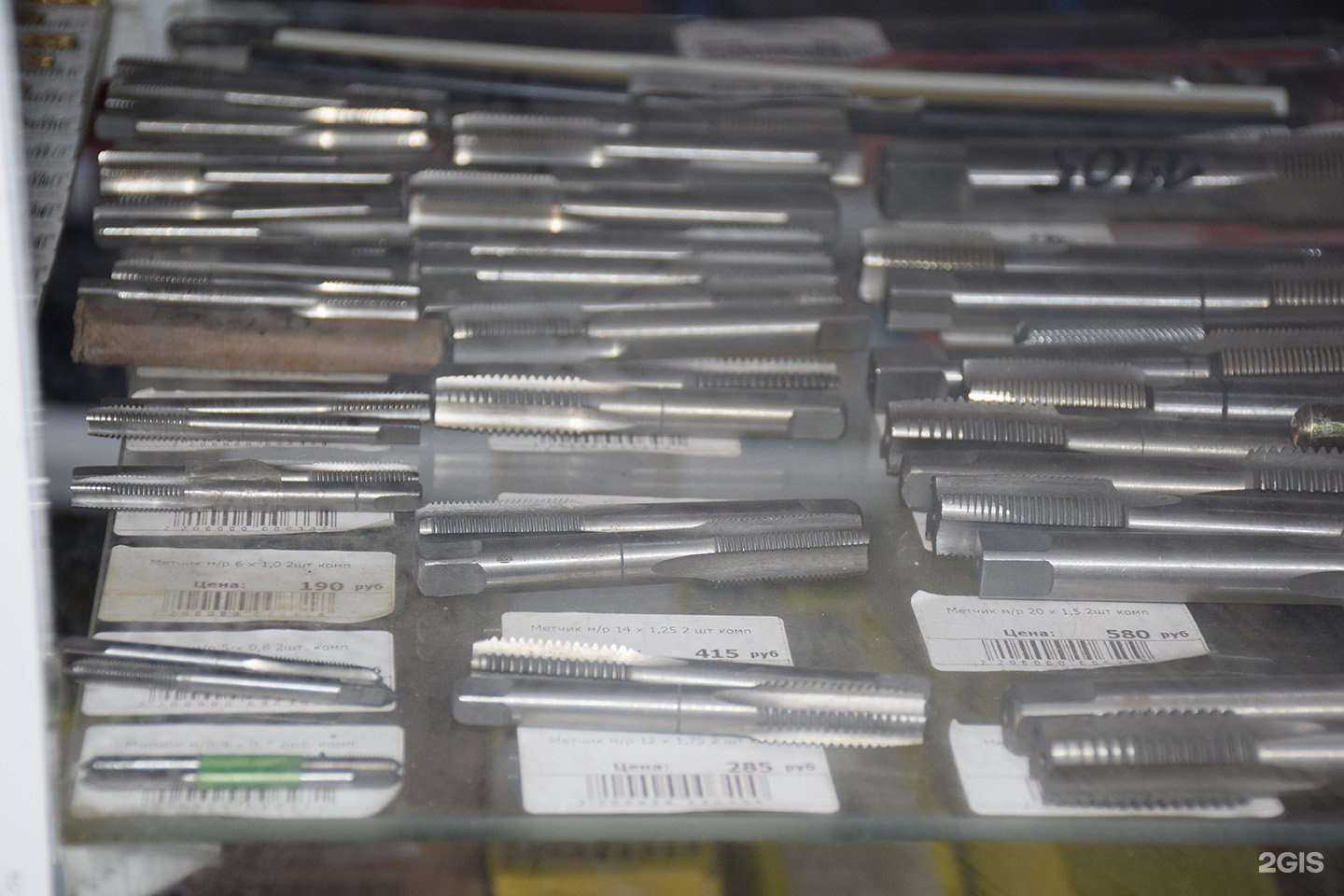 Отзывы на компанию Домовёнок  в Чите c фото