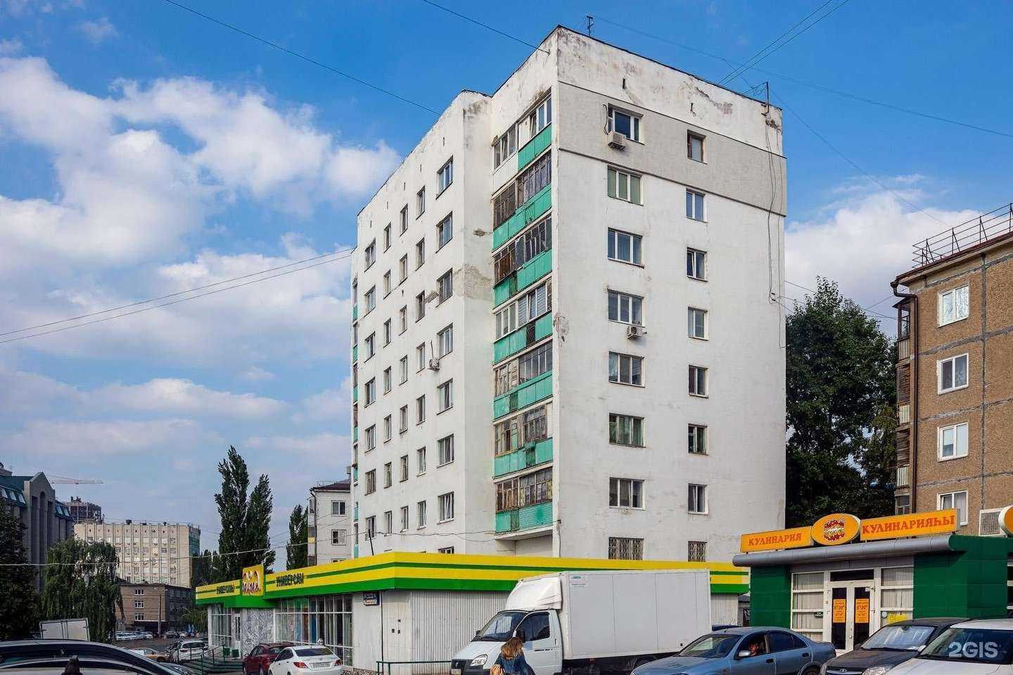 Отзывы на компанию Ространс в Уфе c фото - фотография 2 из 2