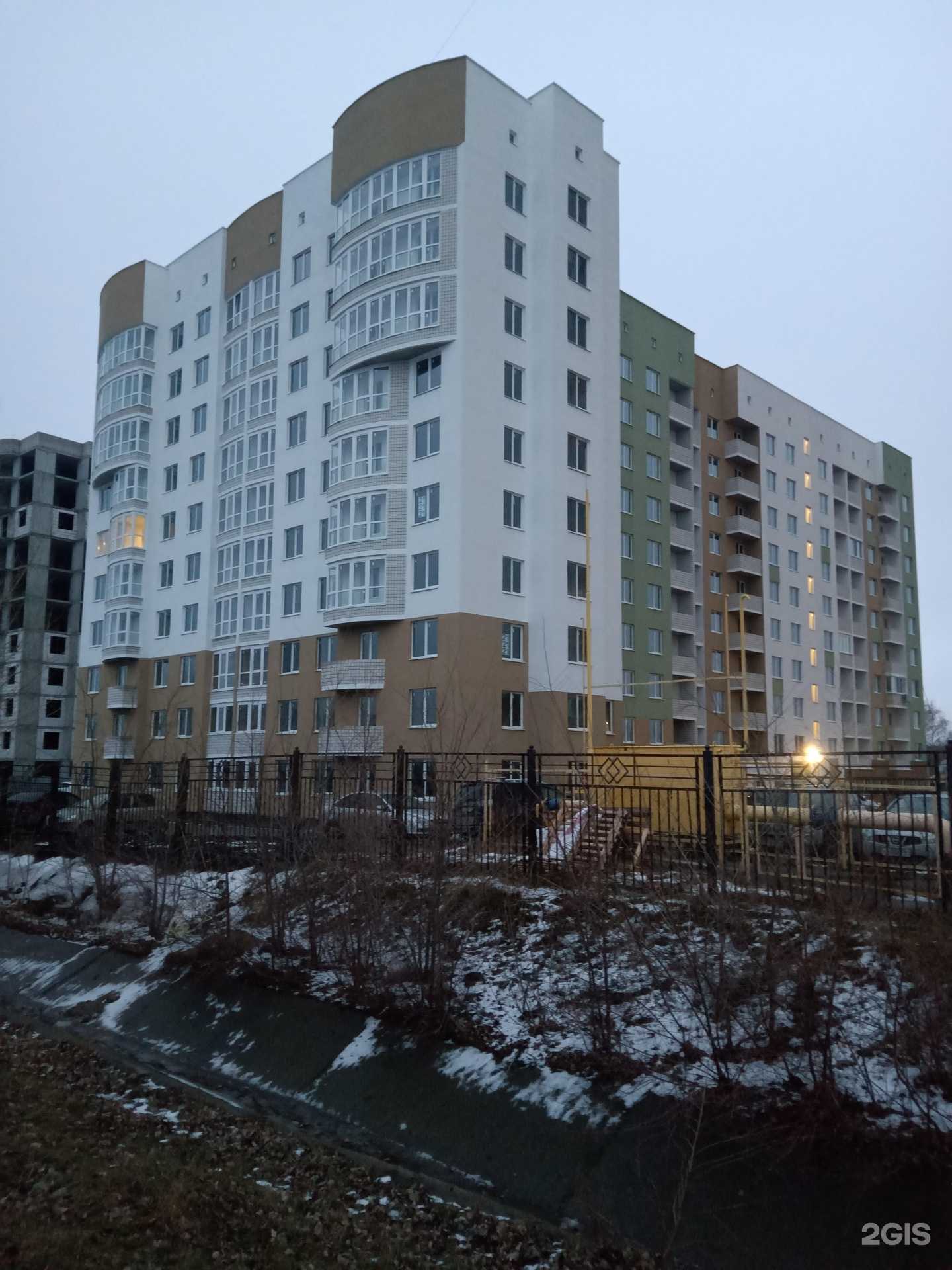 Отзывы на компанию Карнелия в г. Энгельс c фото