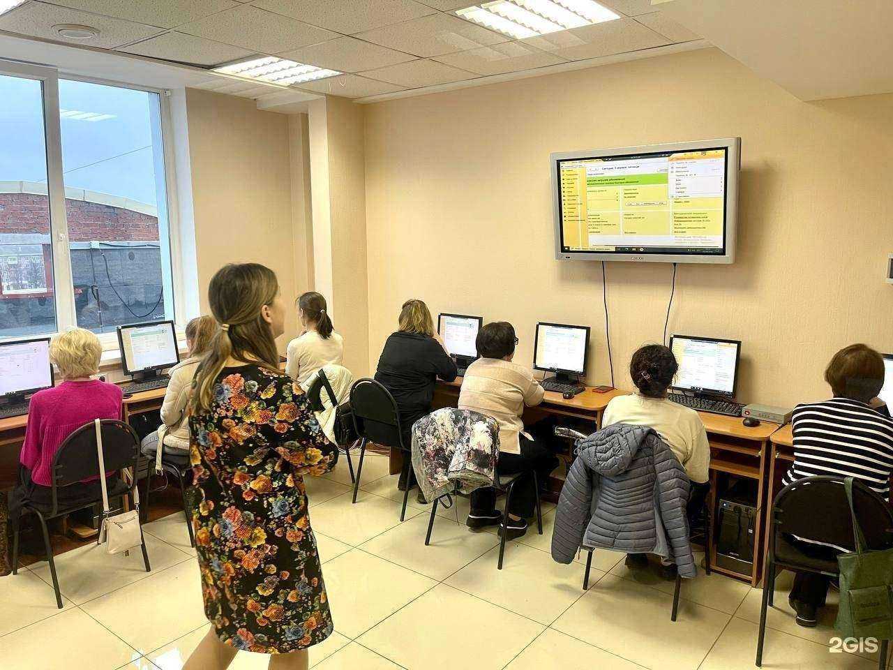 Отзывы на компанию Карьера в г. Пермь c фото