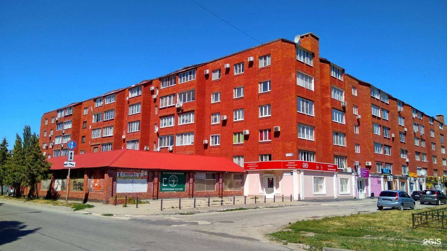 Отзывы на компанию Элегия в Тольятти c фото - фотография 2 из 2