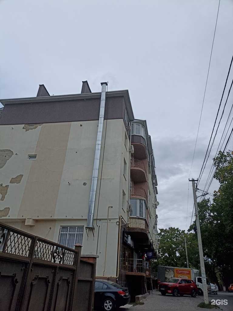 Отзывы на компанию Mone в Ессентуках c фото - фотография 2 из 2