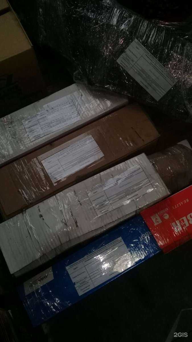 Отзывы на компанию Autometrica в Владивостоке c фото