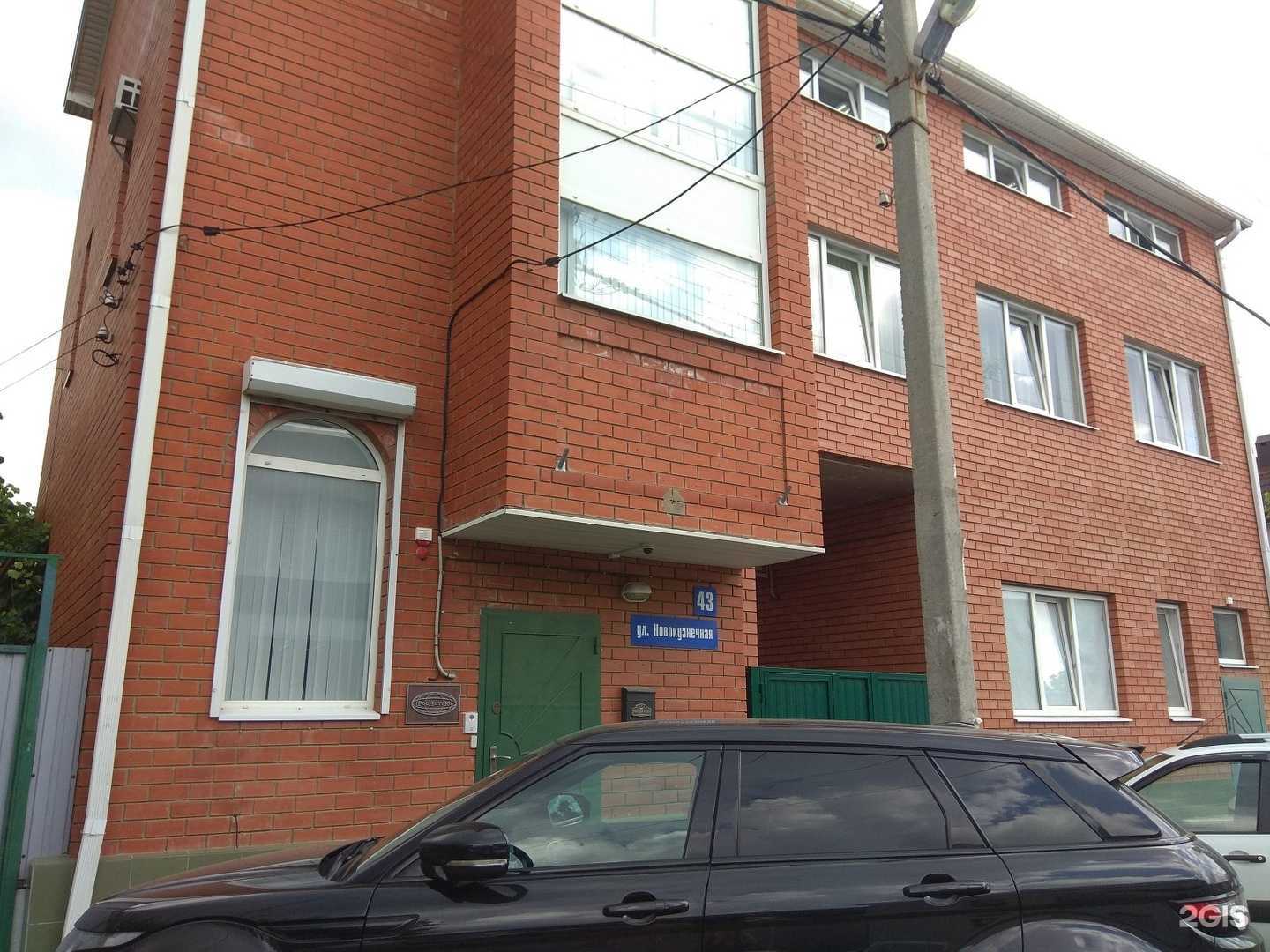 Отзывы на компанию Русинтеко в Краснодаре c фото - фотография 2 из 2