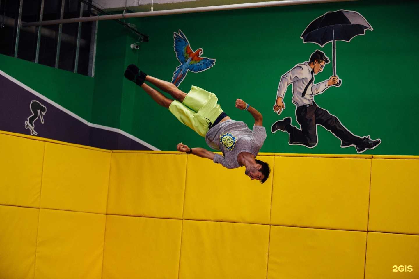 Отзывы на компанию City jump в г. Хабаровск c фото