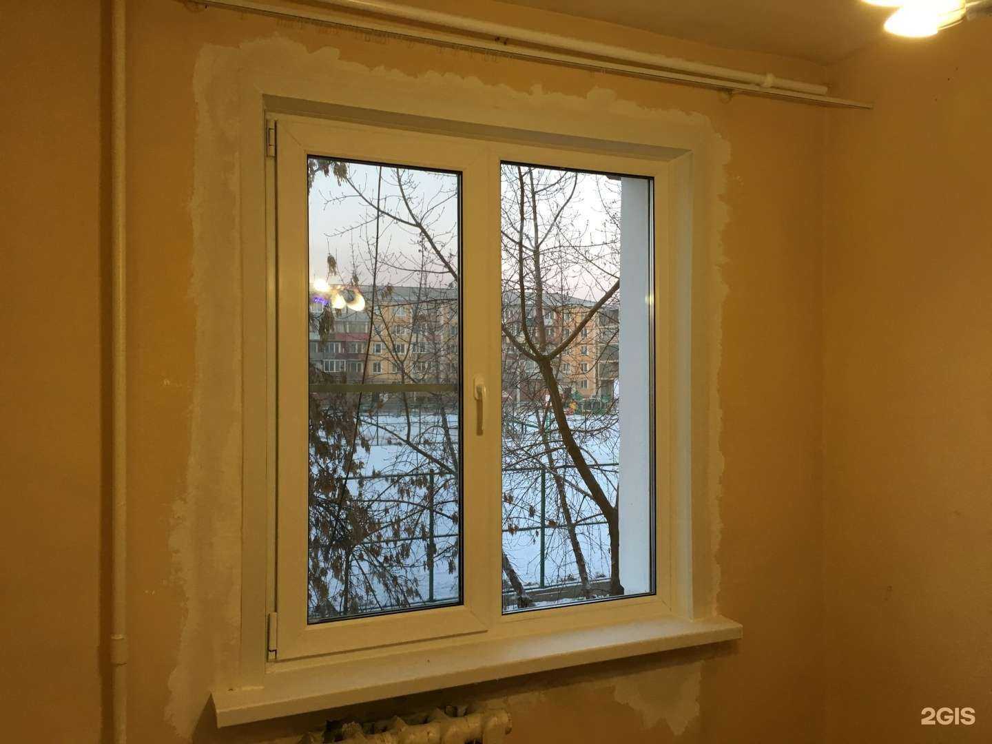 Отзывы на компанию БФК в г. Улан-Удэ c фото