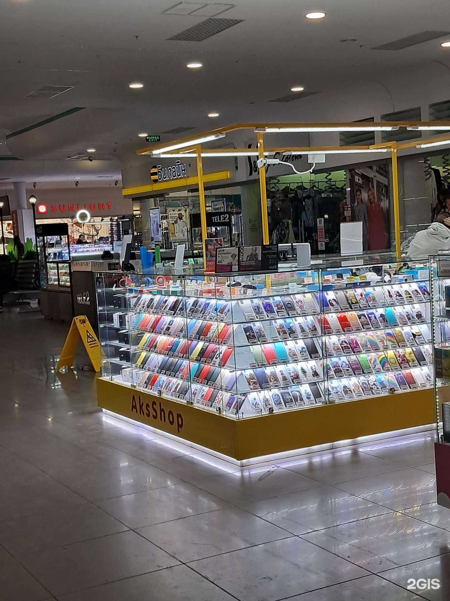 Отзывы на компанию AksShop в г. Тольятти c фото