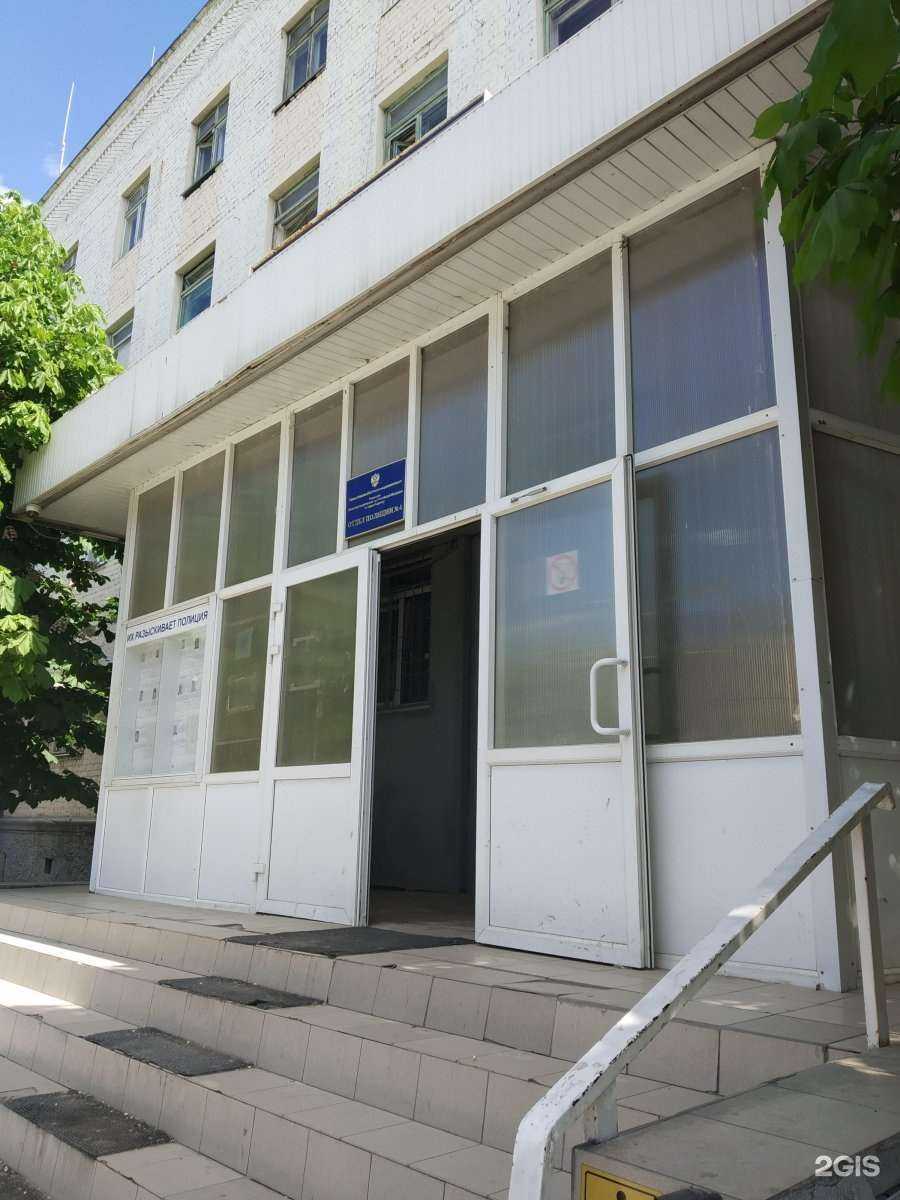 Отзывы на компанию Межрайонный отдел вневедомственной охраны по г. Саратову в г. Саратов c фото