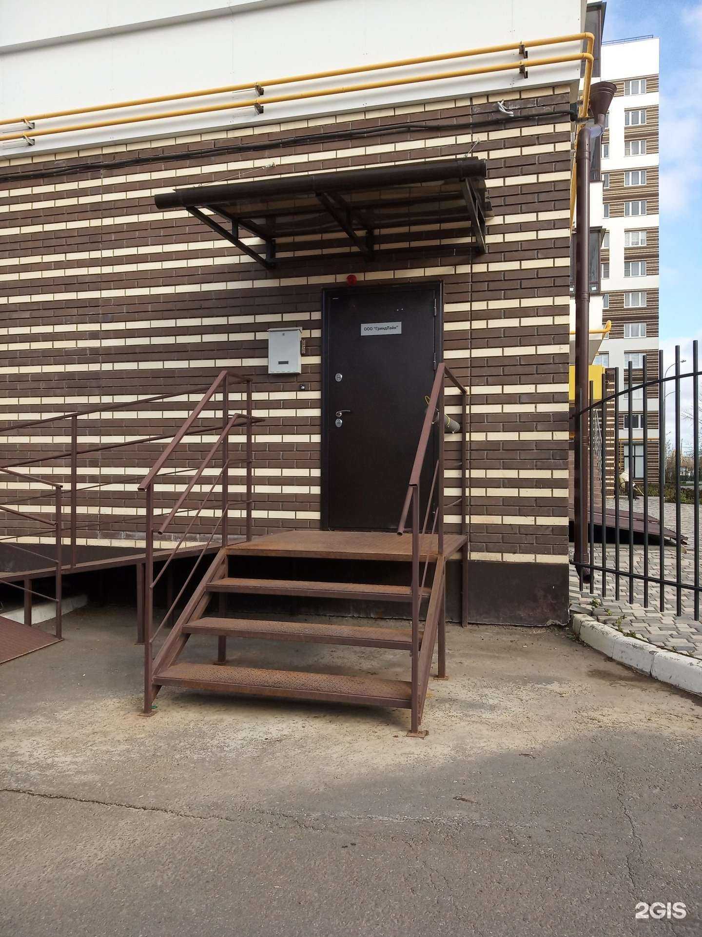 Отзывы на компанию Гринд Лайн в Чебоксарах c фото