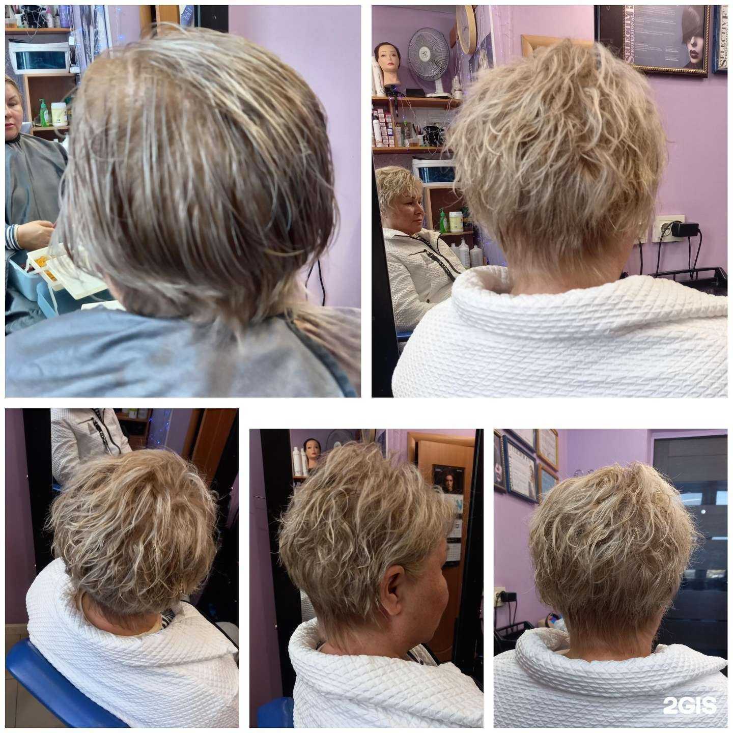 Отзывы на компанию Glamour в Новосибирске c фото