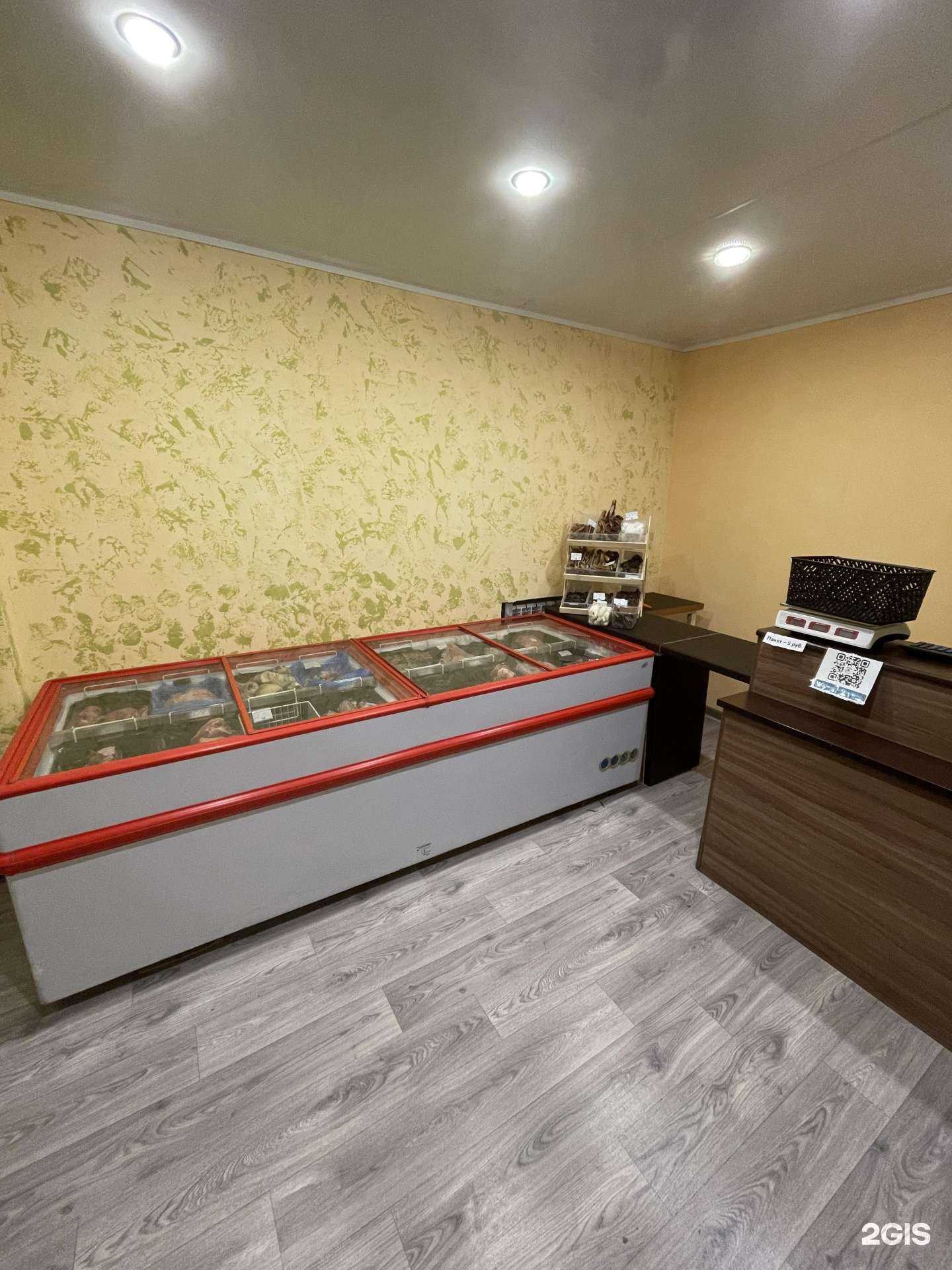 Отзывы на компанию Хрустик в Старом Осколе c фото