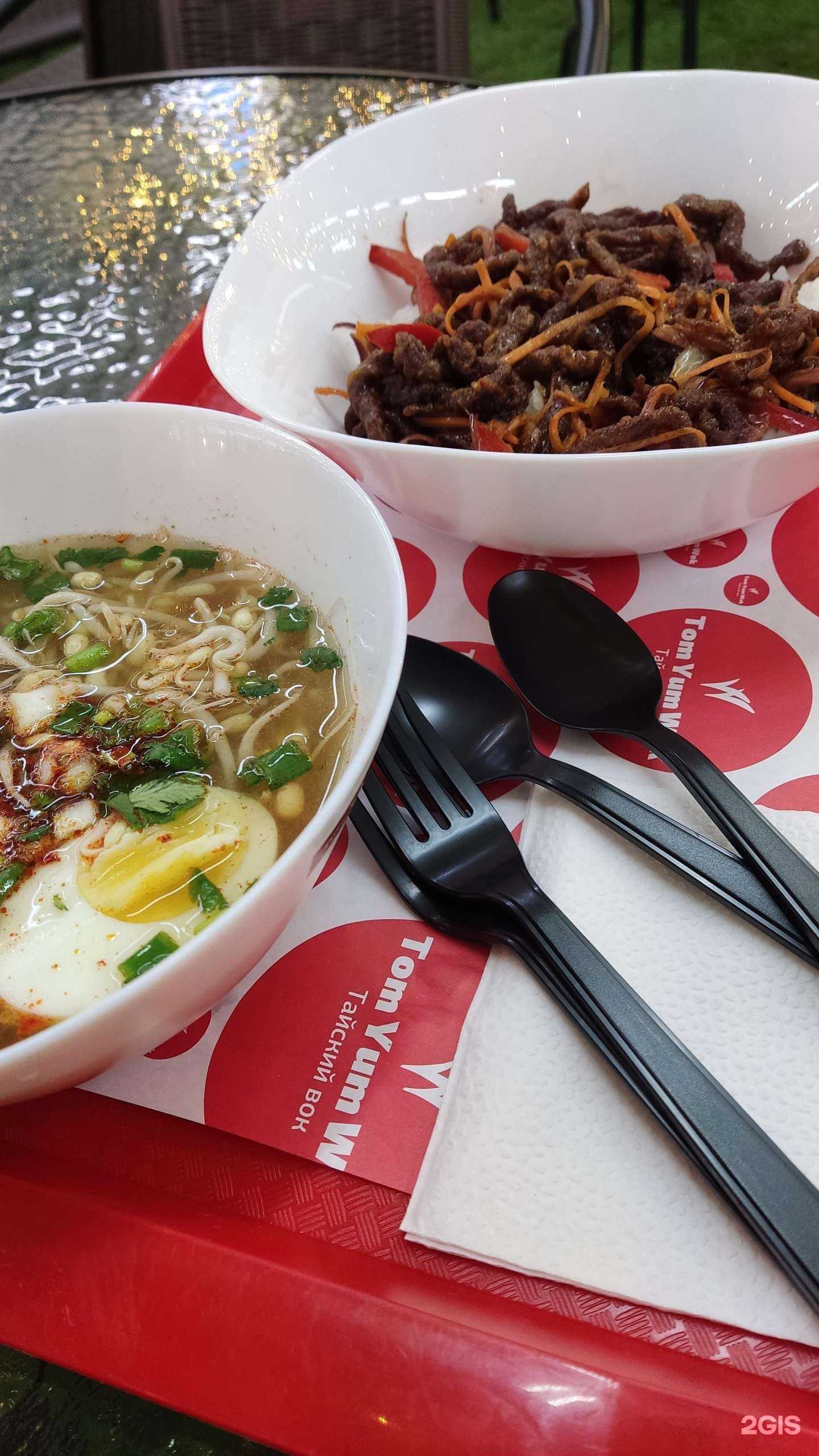 Отзывы на компанию Tom Yum Wok в г. Новосибирск c фото