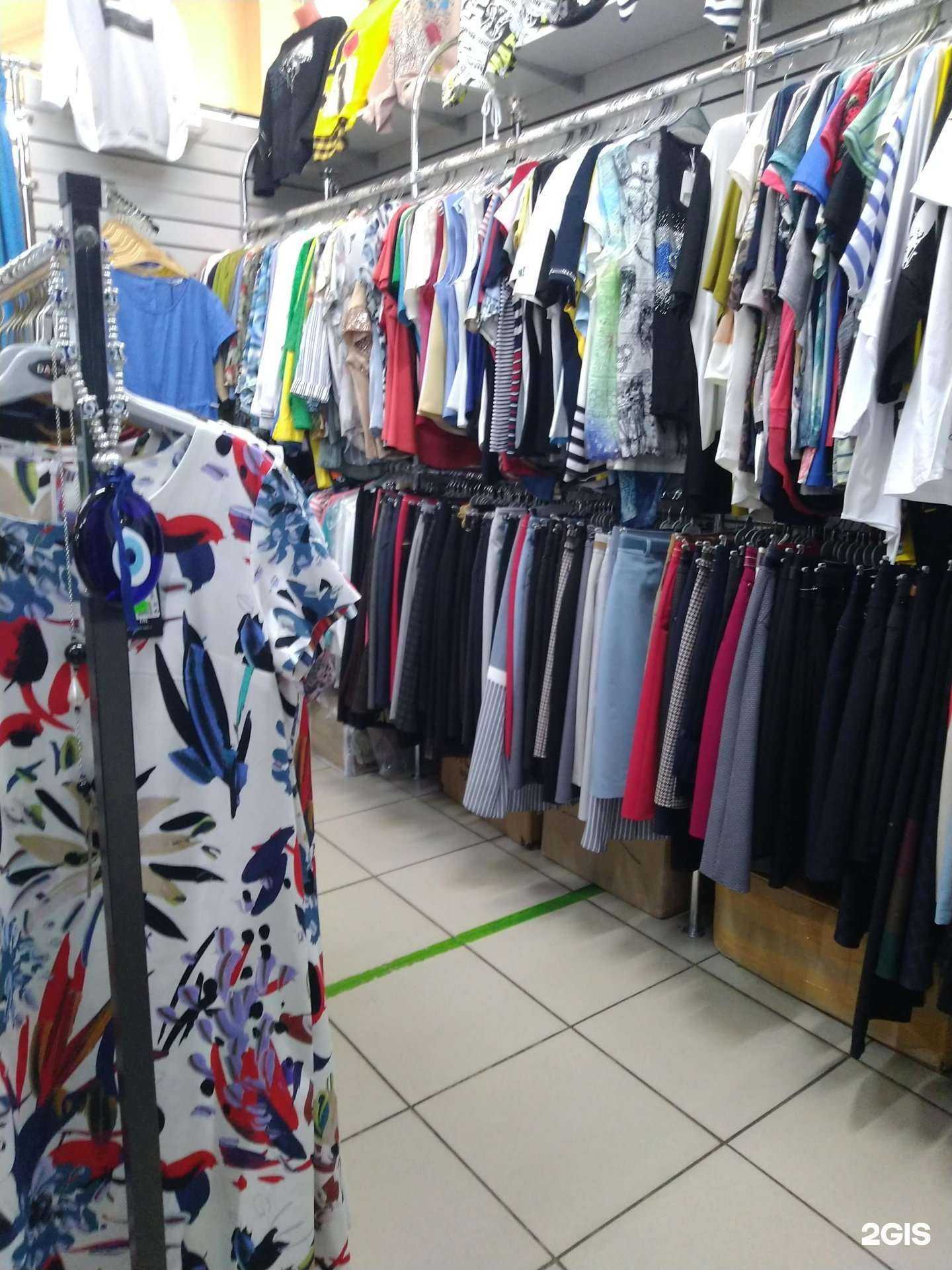 Отзывы на компанию Магазин женской одежды в Тольятти c фото