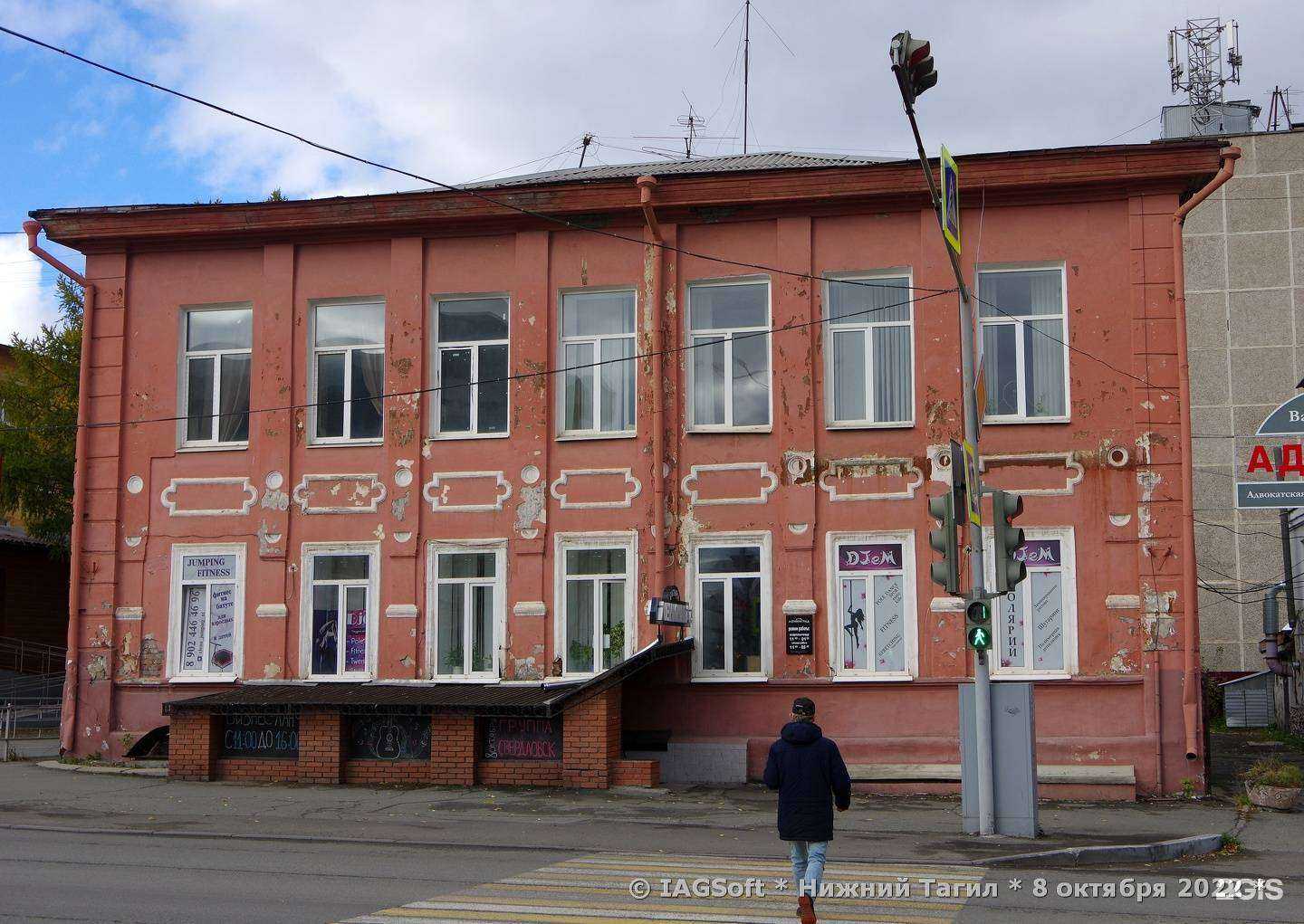 Отзывы на компанию Happy english в Нижнем Тагиле c фото - фотография 2 из 2