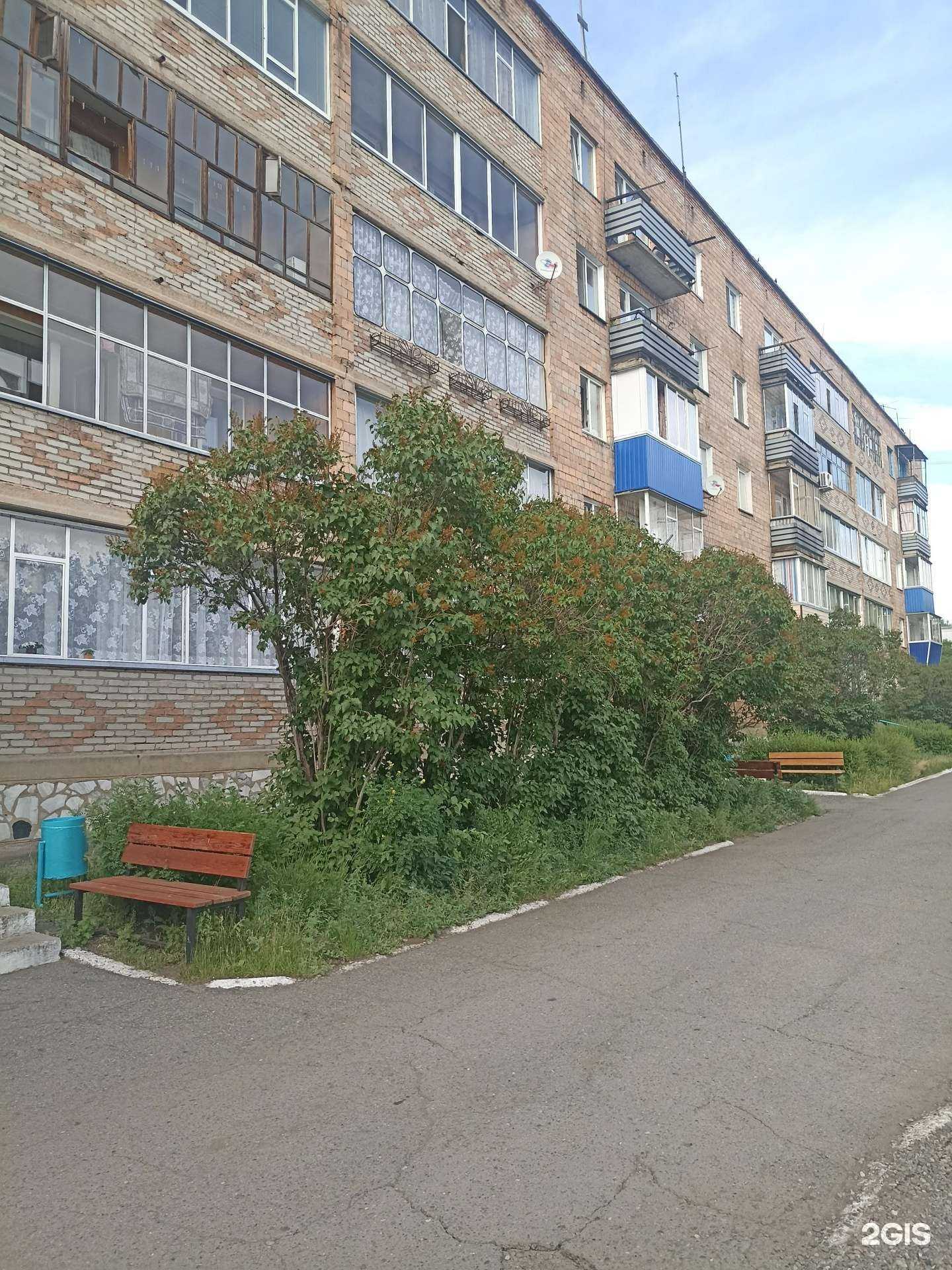 Отзывы на компанию Фемида в Саяногорске c фото - фотография 2 из 2