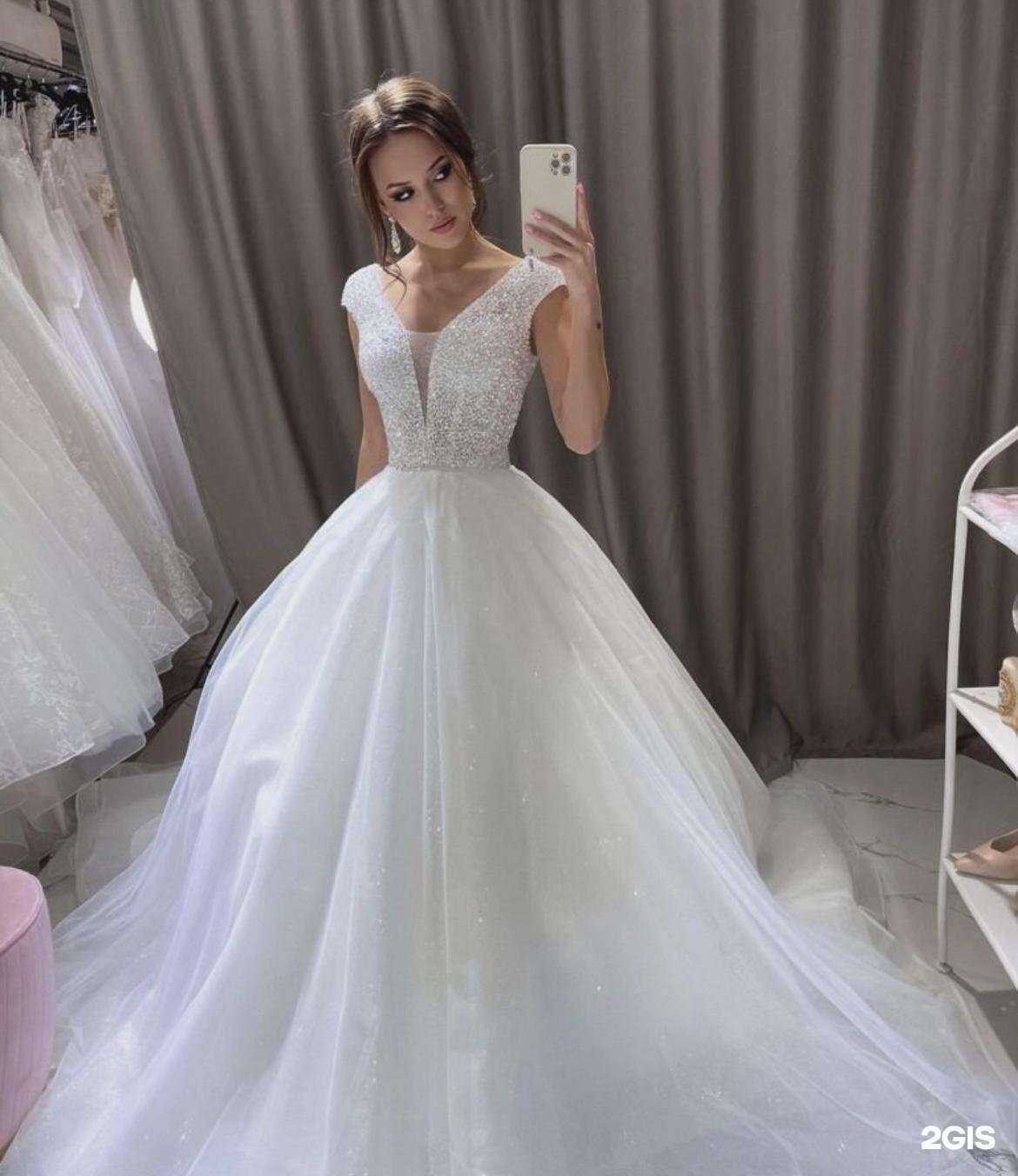 Отзывы на компанию Ваниль в г. Магнитогорск c фото