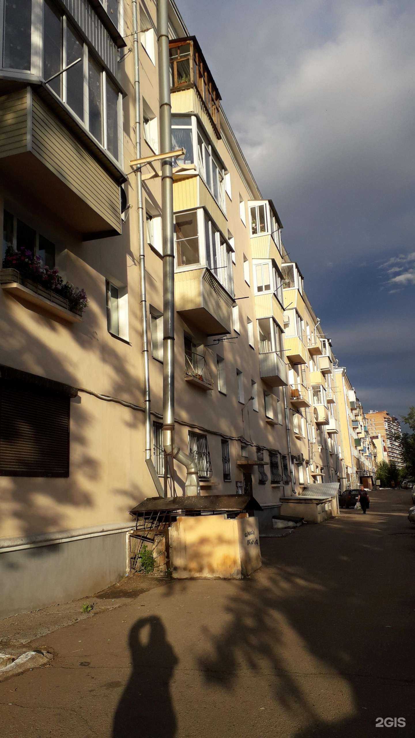 Отзывы на компанию Фотоцентр в Улан-Удэ c фото - фотография 2 из 2