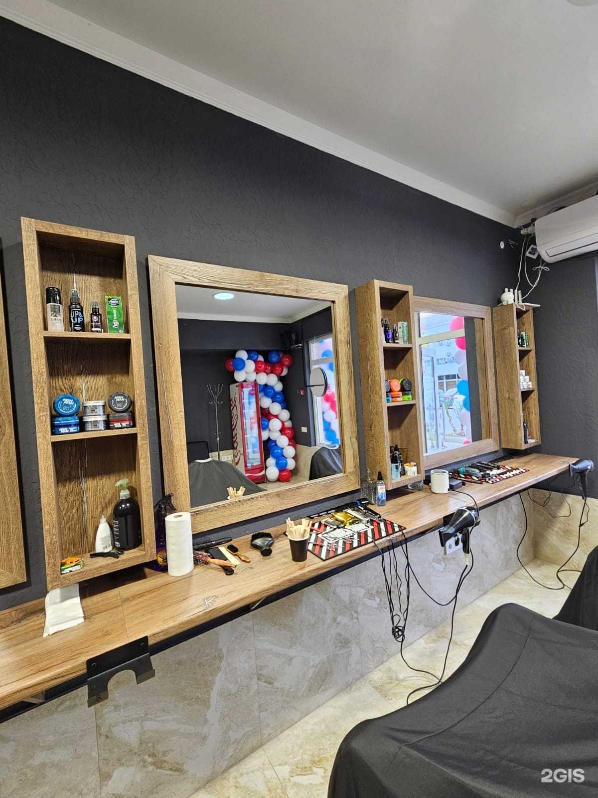 Отзывы на компанию Барбер Чил в Сочи c фото