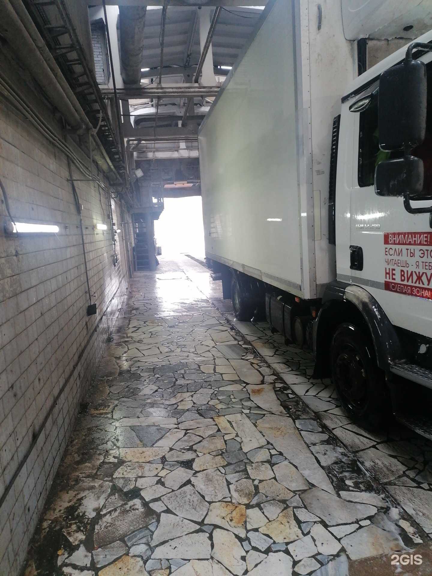 Отзывы на компанию Автомойка грузового и коммерческого автотранспорта в г. Стерлитамак c фото