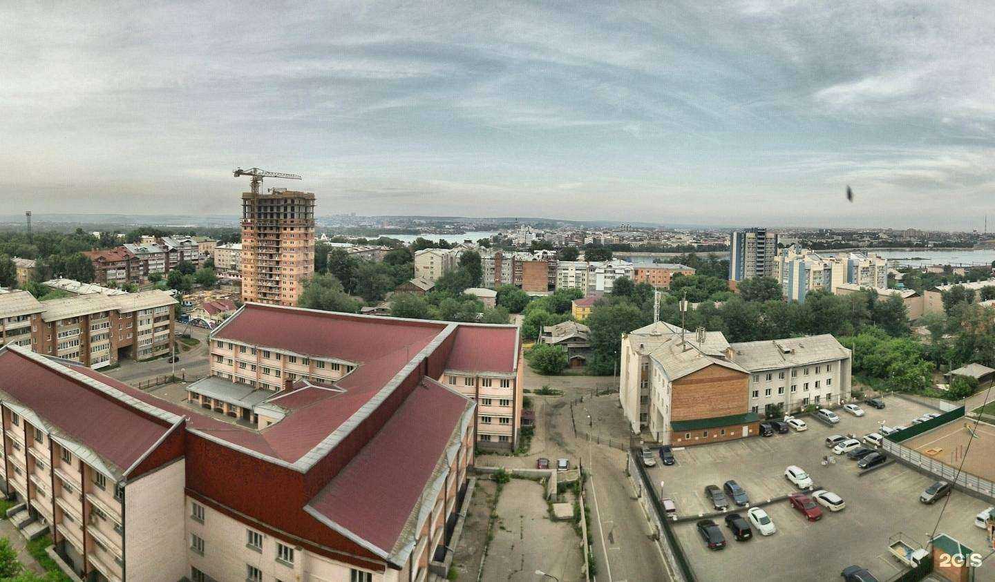 Отзывы на компанию СанТех в Иркутске c фото - фотография 2 из 2