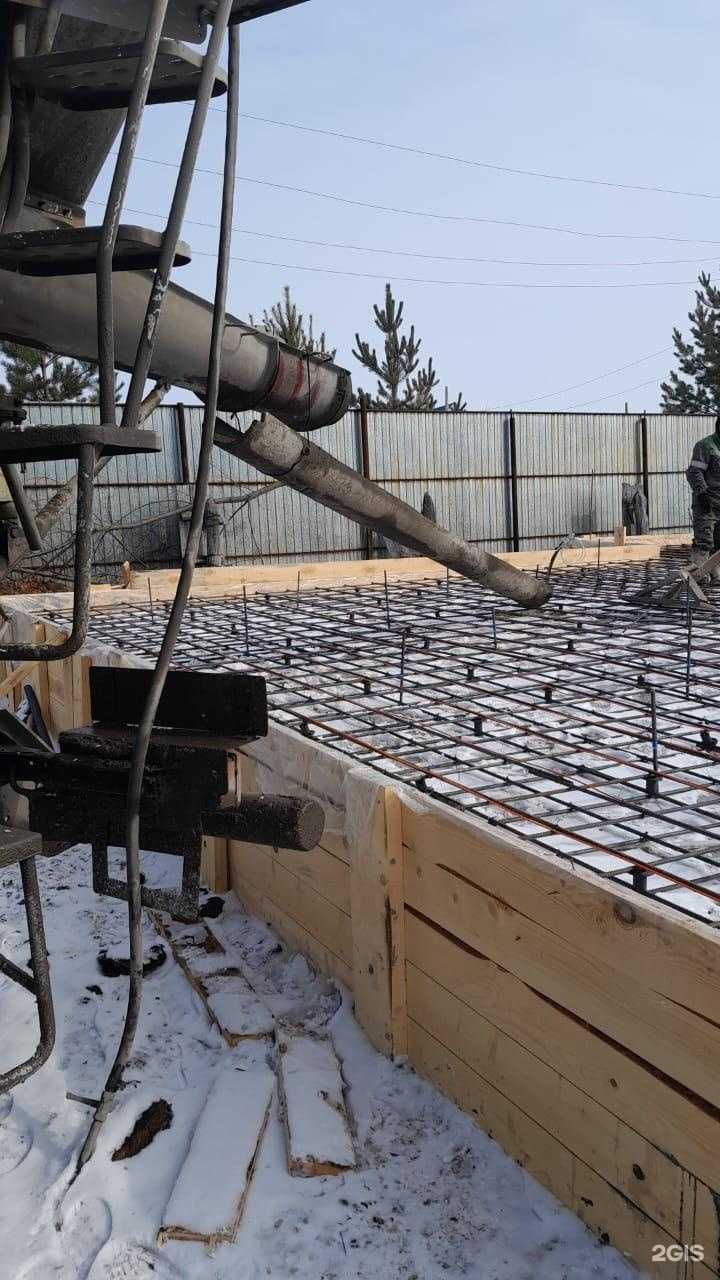 Отзывы на компанию Амега-Бетон в Уфе c фото