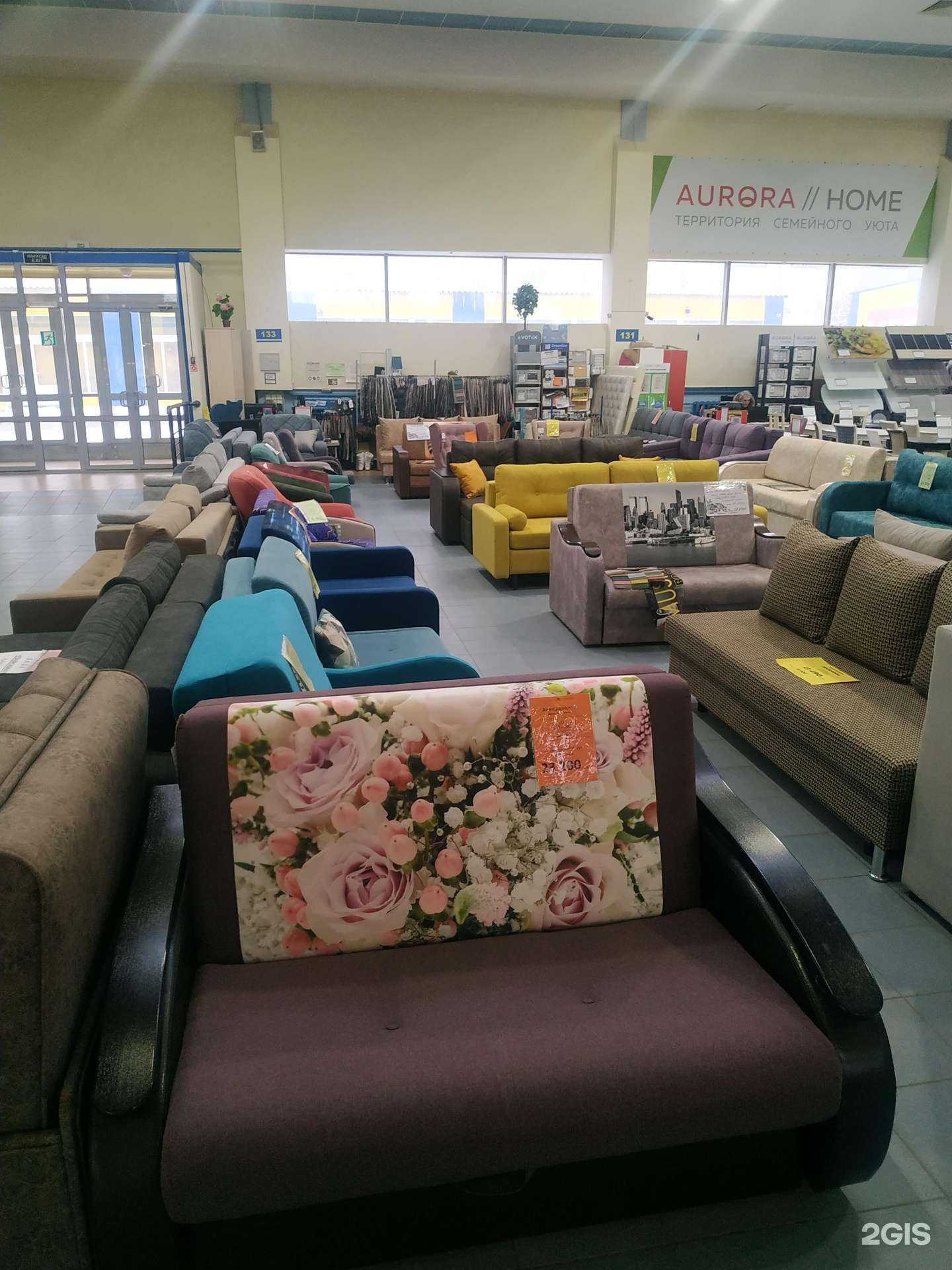 Отзывы на компанию Самарский Диван в Самаре c фото