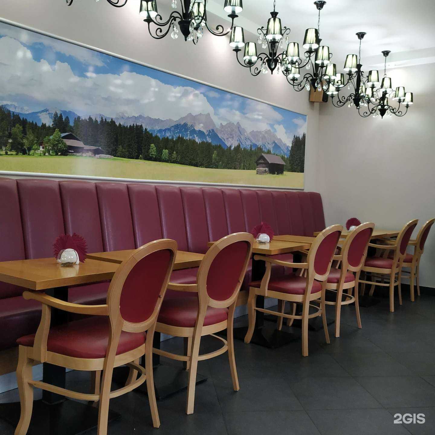 Отзывы на компанию Альпен в г. Брянск c фото