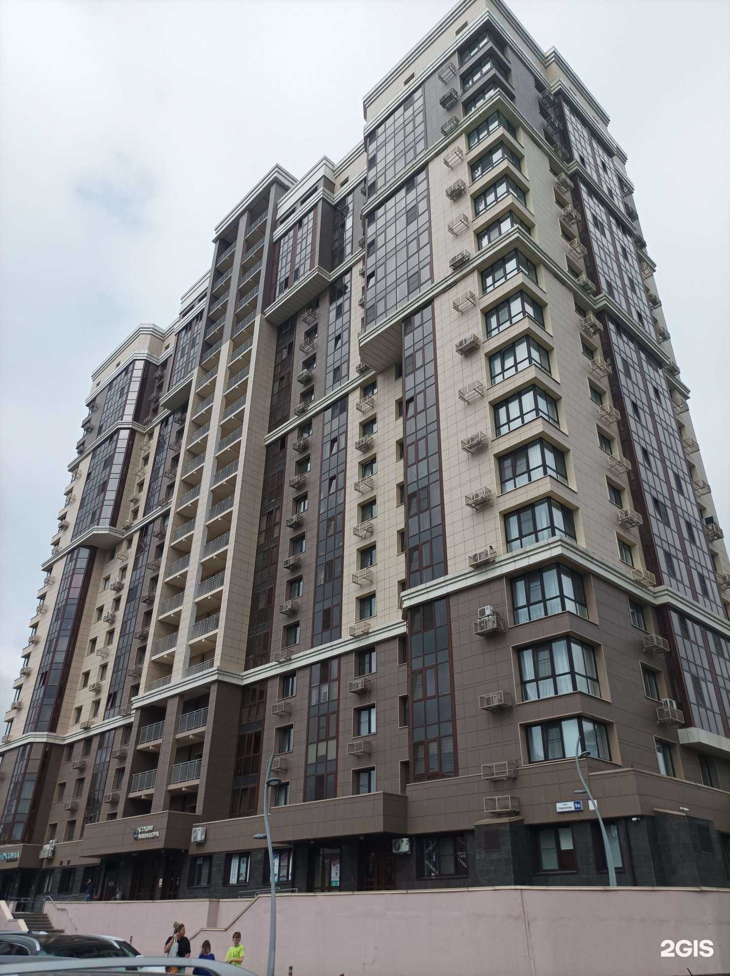 Отзывы на компанию Ma Yo в г. Наро-Фоминск c фото