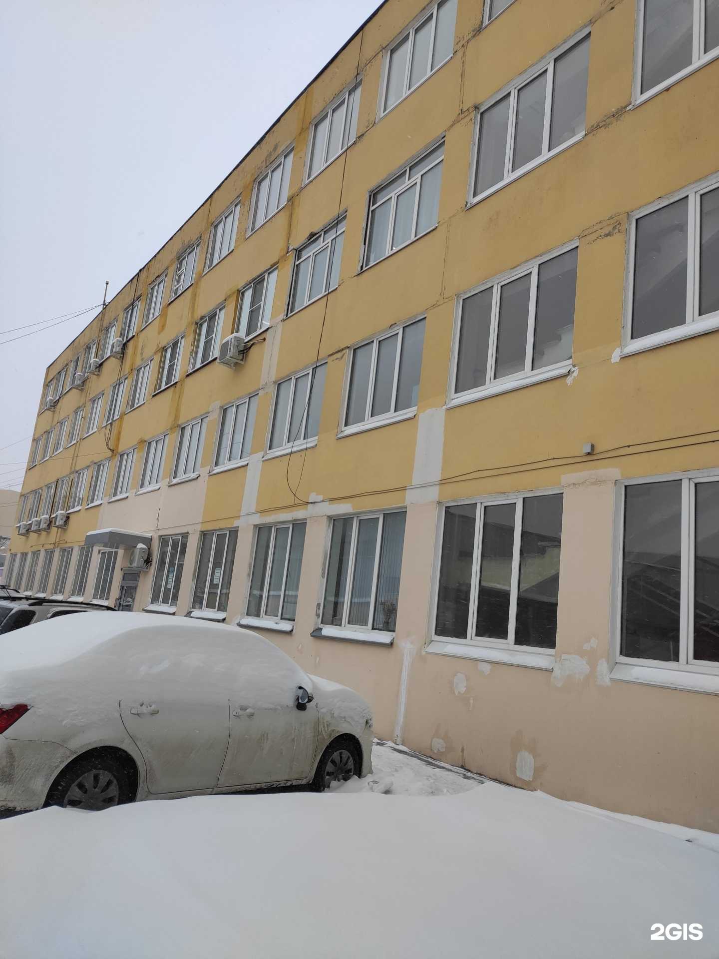 Отзывы на компанию Меридиан в Нижнем Новгороде c фото - фотография 2 из 2