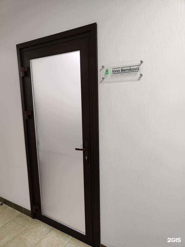 Отзывы на компанию Студия окрашивания волос в Липецке c фото