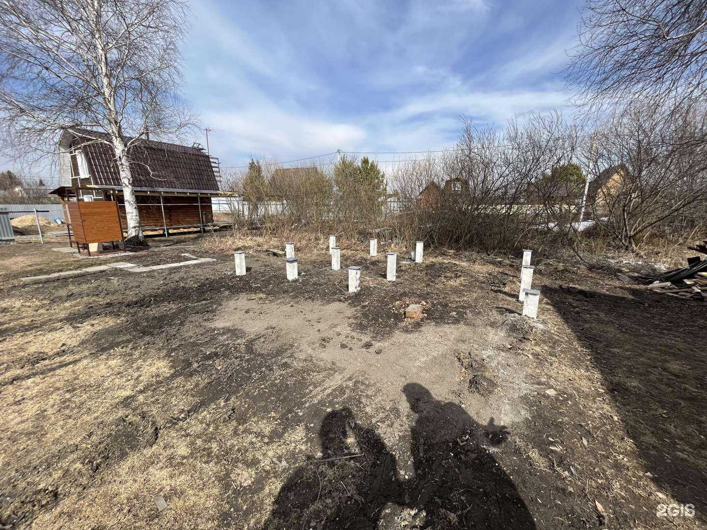 Отзывы на компанию Стройматик в г. Новосибирск c фото