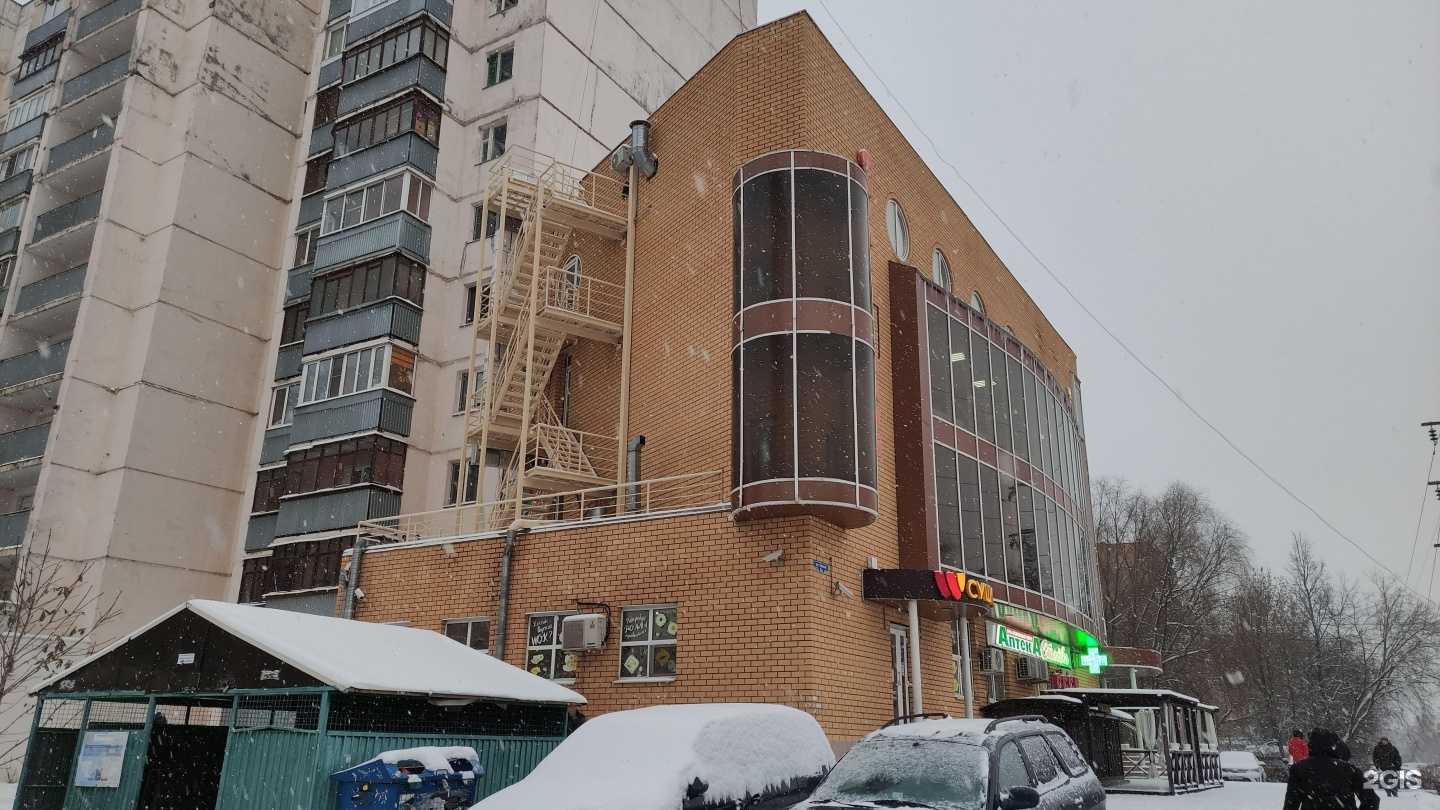 Отзывы на компанию СССР в Лобне c фото - фотография 2 из 2