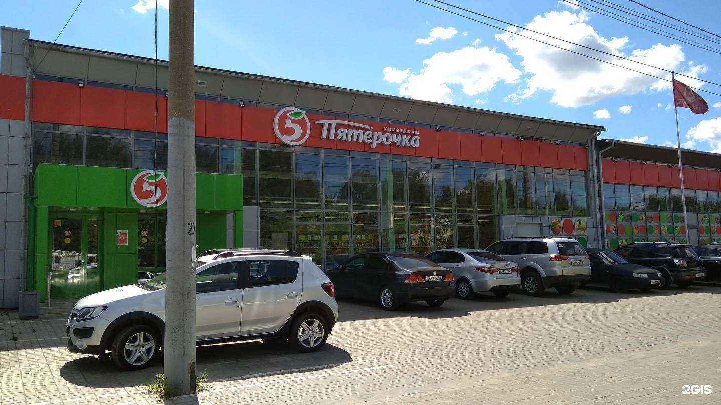 Отзывы на компанию Автосупермаркет в Твери c фото